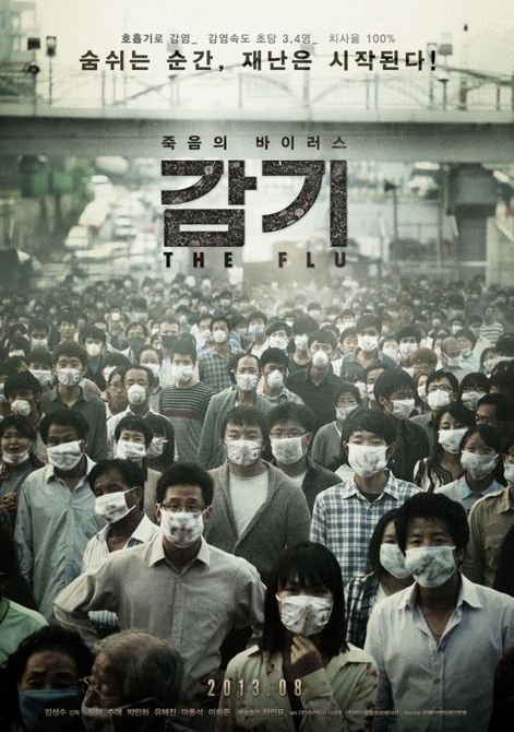 P11000. Flu - Đại Dịch Cúm 2013